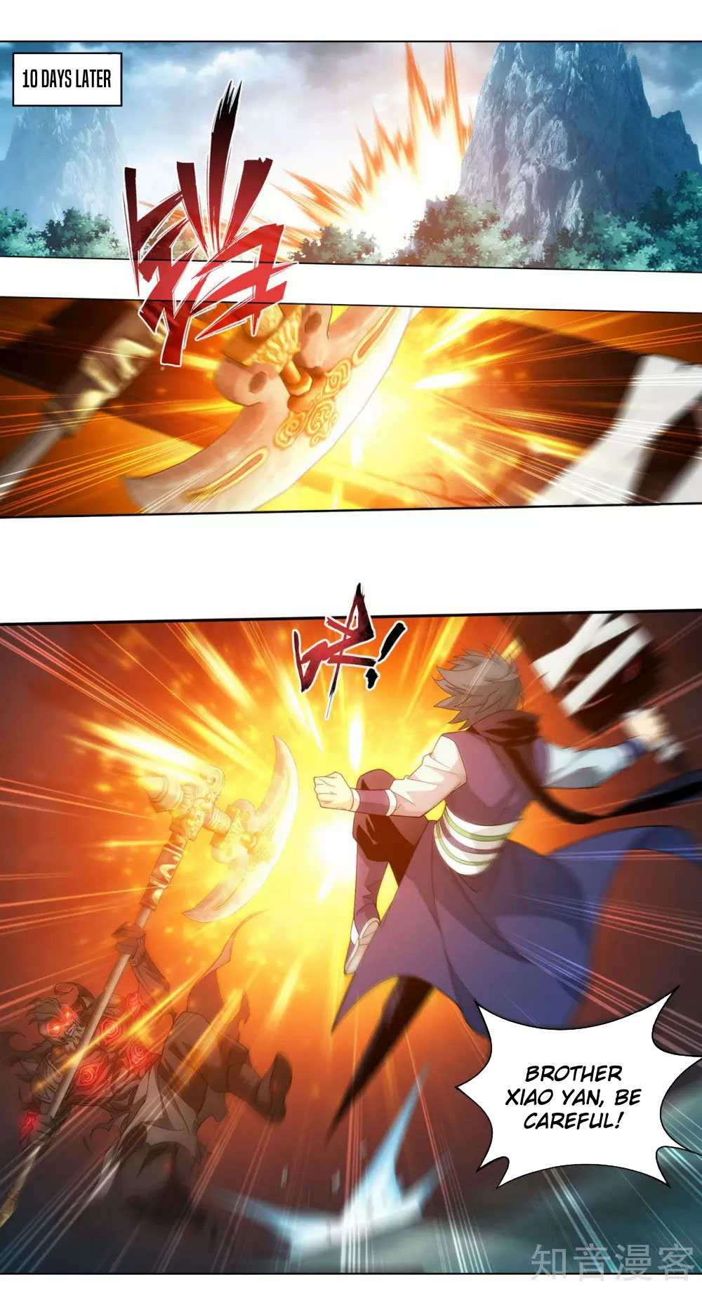 Doupo Cangqiong Chapter 345 page 19 - Chapter 345