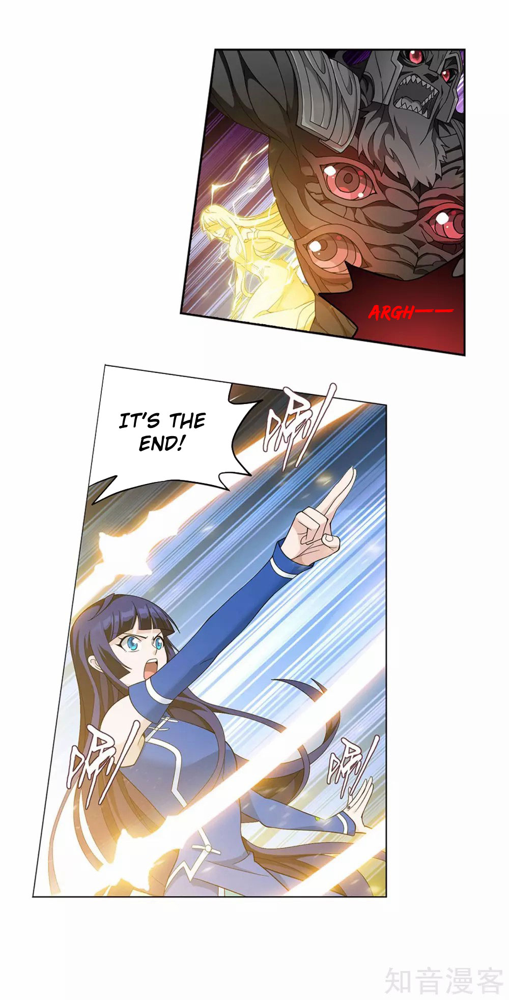 Doupo Cangqiong Chapter 345 page 25 - Chapter 345