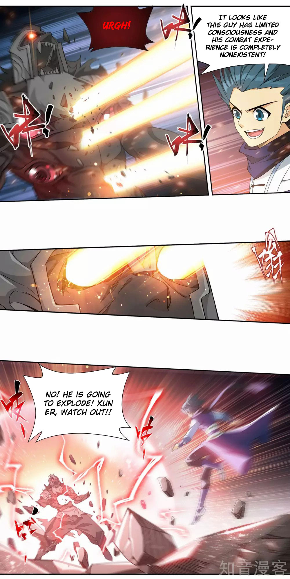Doupo Cangqiong Chapter 345 page 26 - Chapter 345