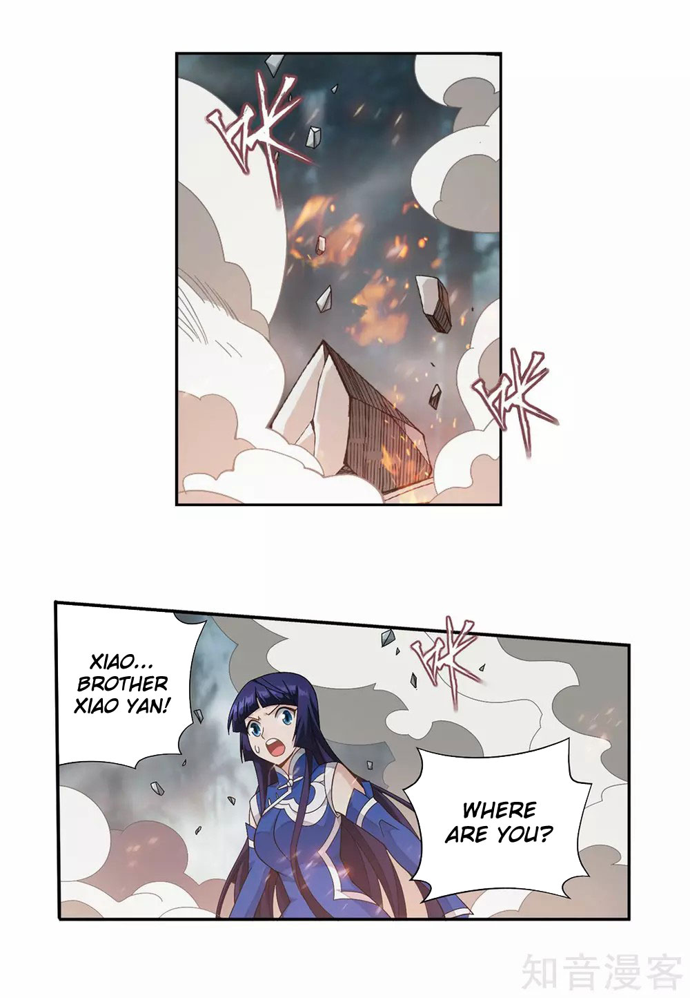 Doupo Cangqiong Chapter 345 page 28 - Chapter 345