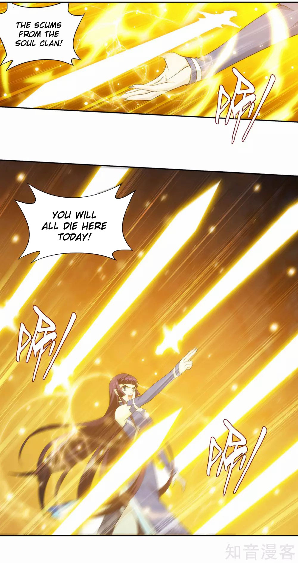 Doupo Cangqiong Chapter 345 page 3 - Chapter 345