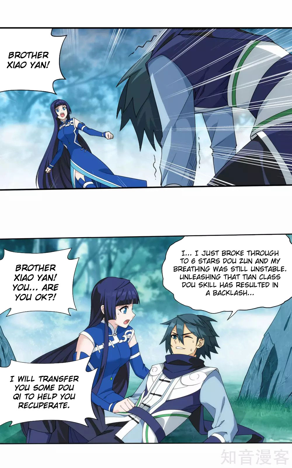 Doupo Cangqiong Chapter 345 page 7 - Chapter 345
