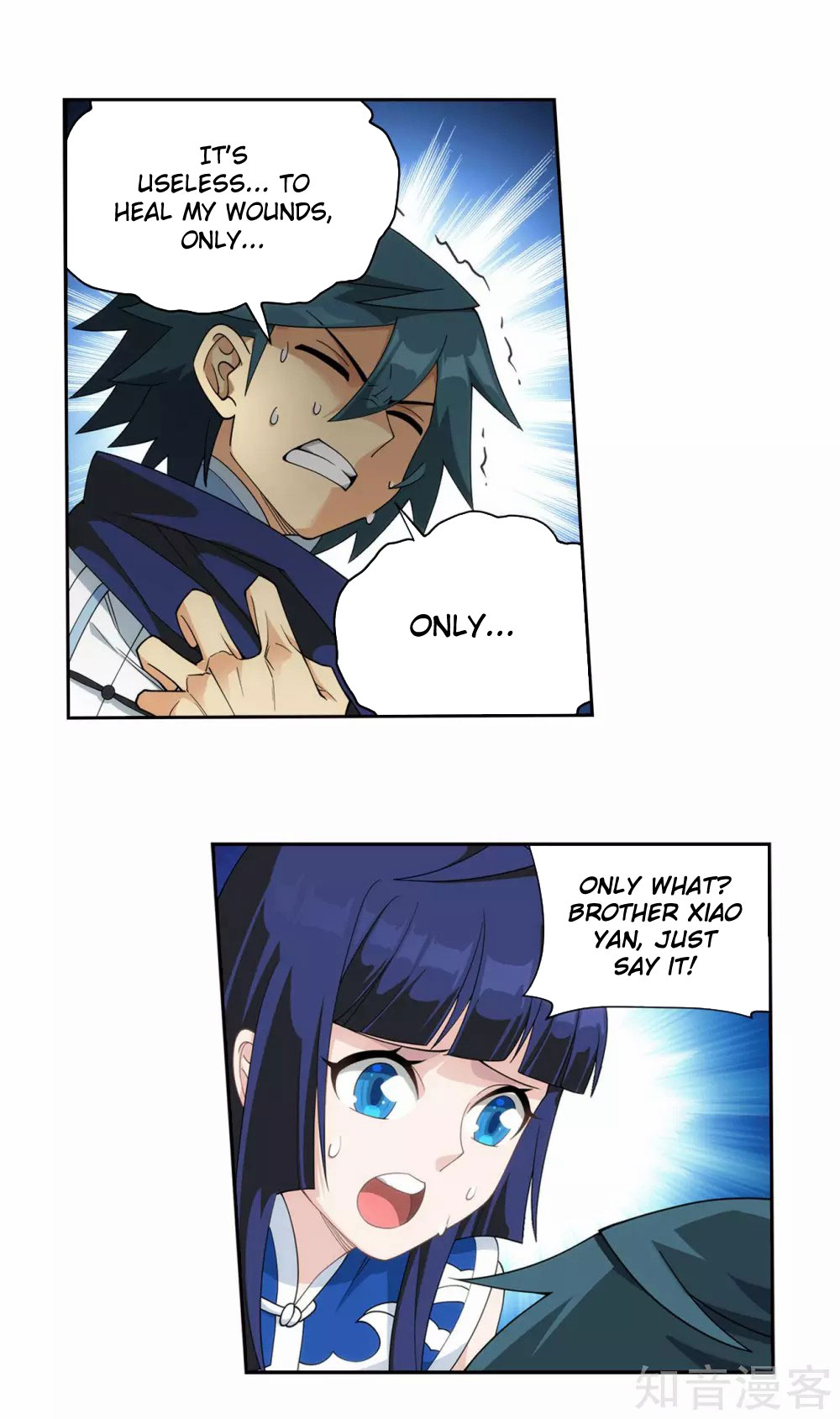Doupo Cangqiong Chapter 345 page 8 - Chapter 345