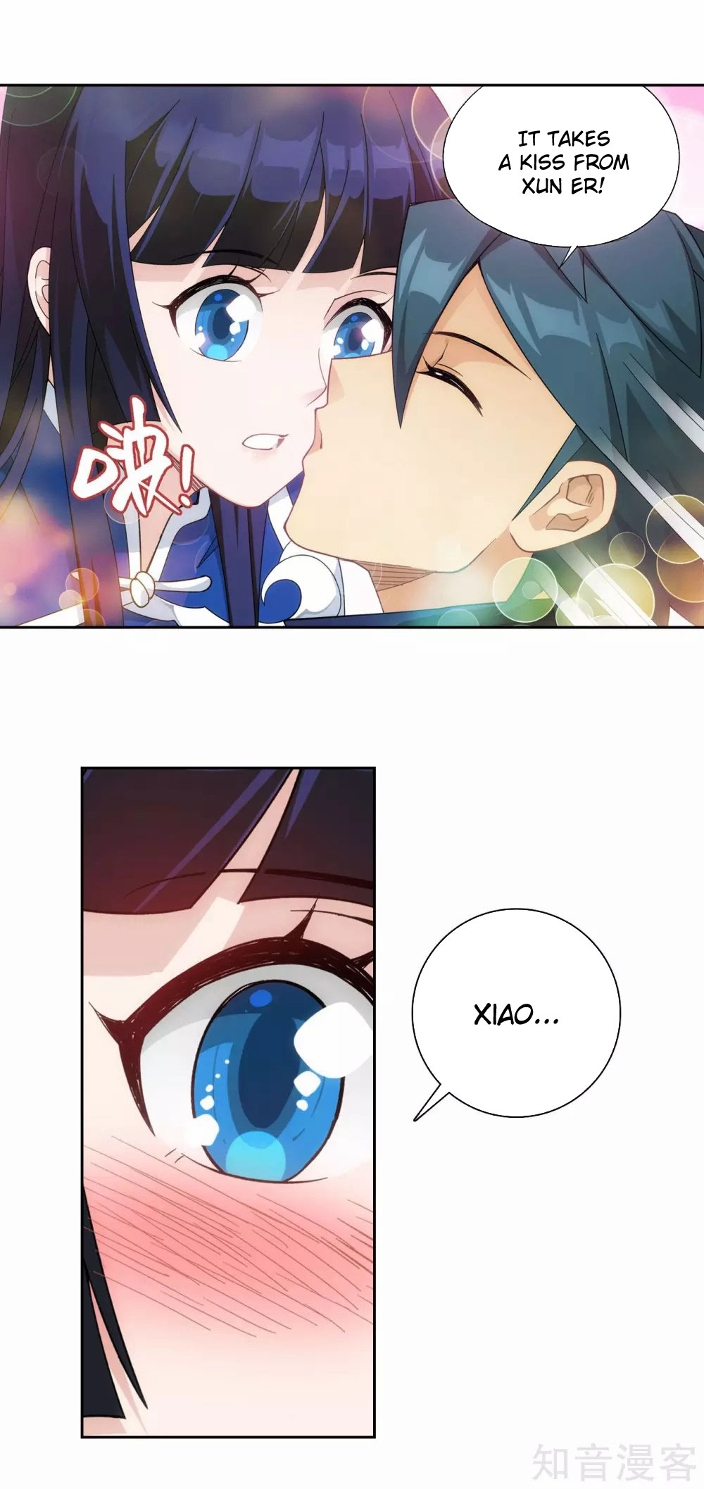Doupo Cangqiong Chapter 345 page 9 - Chapter 345