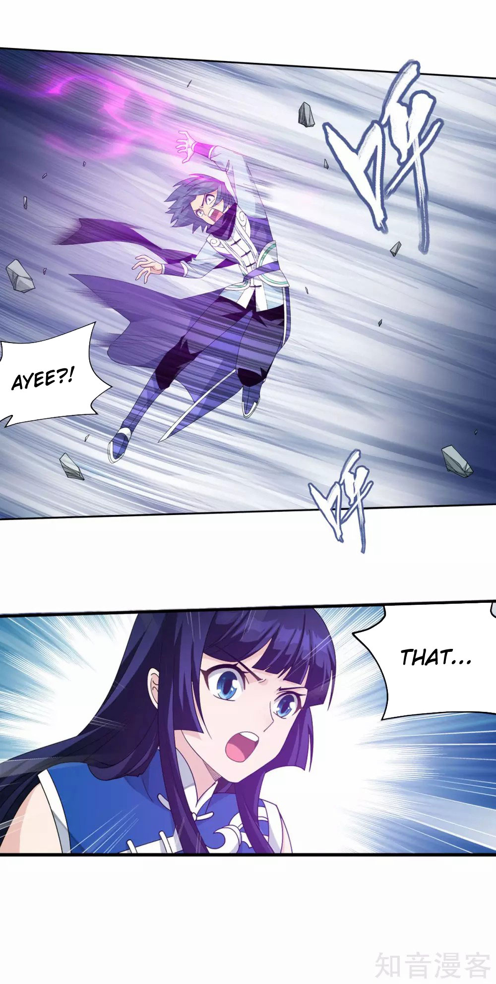 Doupo Cangqiong Chapter 346 page 14 - Chapter 346