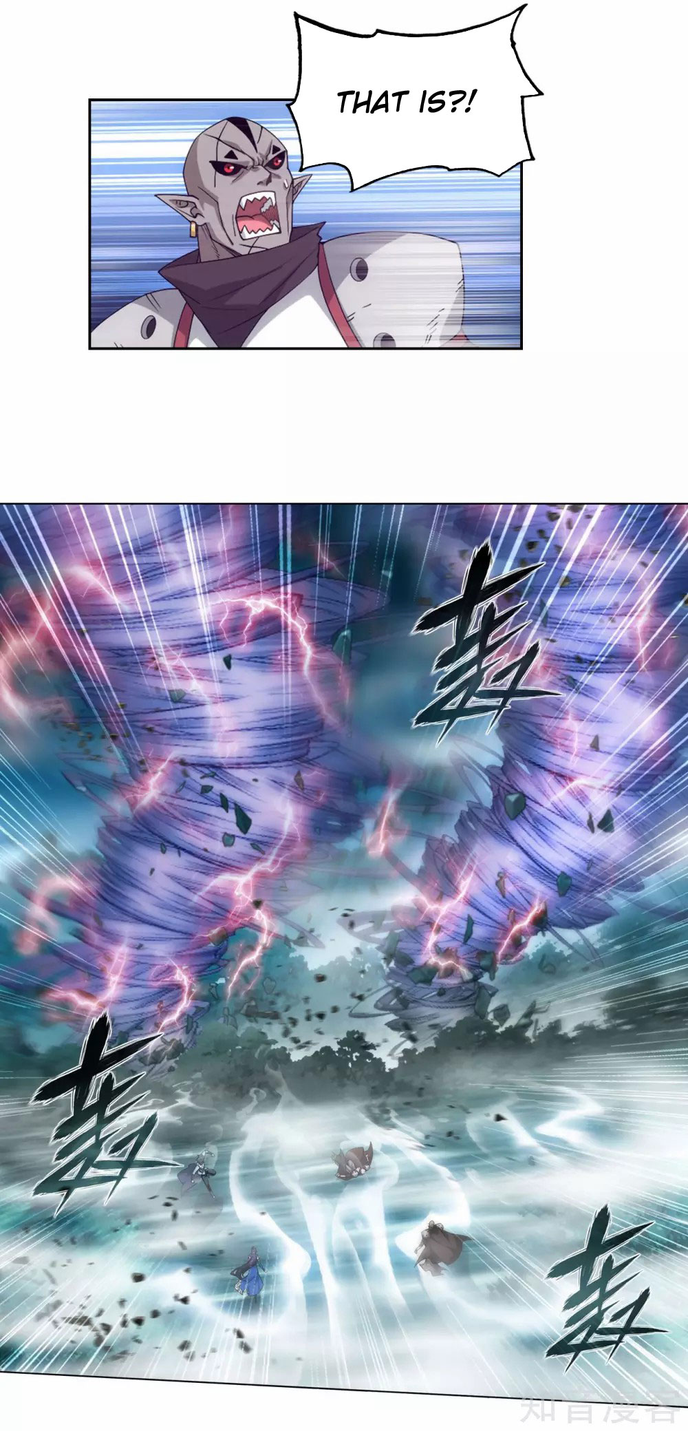 Doupo Cangqiong Chapter 346 page 15 - Chapter 346
