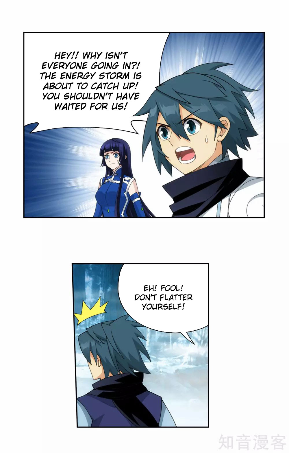 Doupo Cangqiong Chapter 346 page 20 - Chapter 346