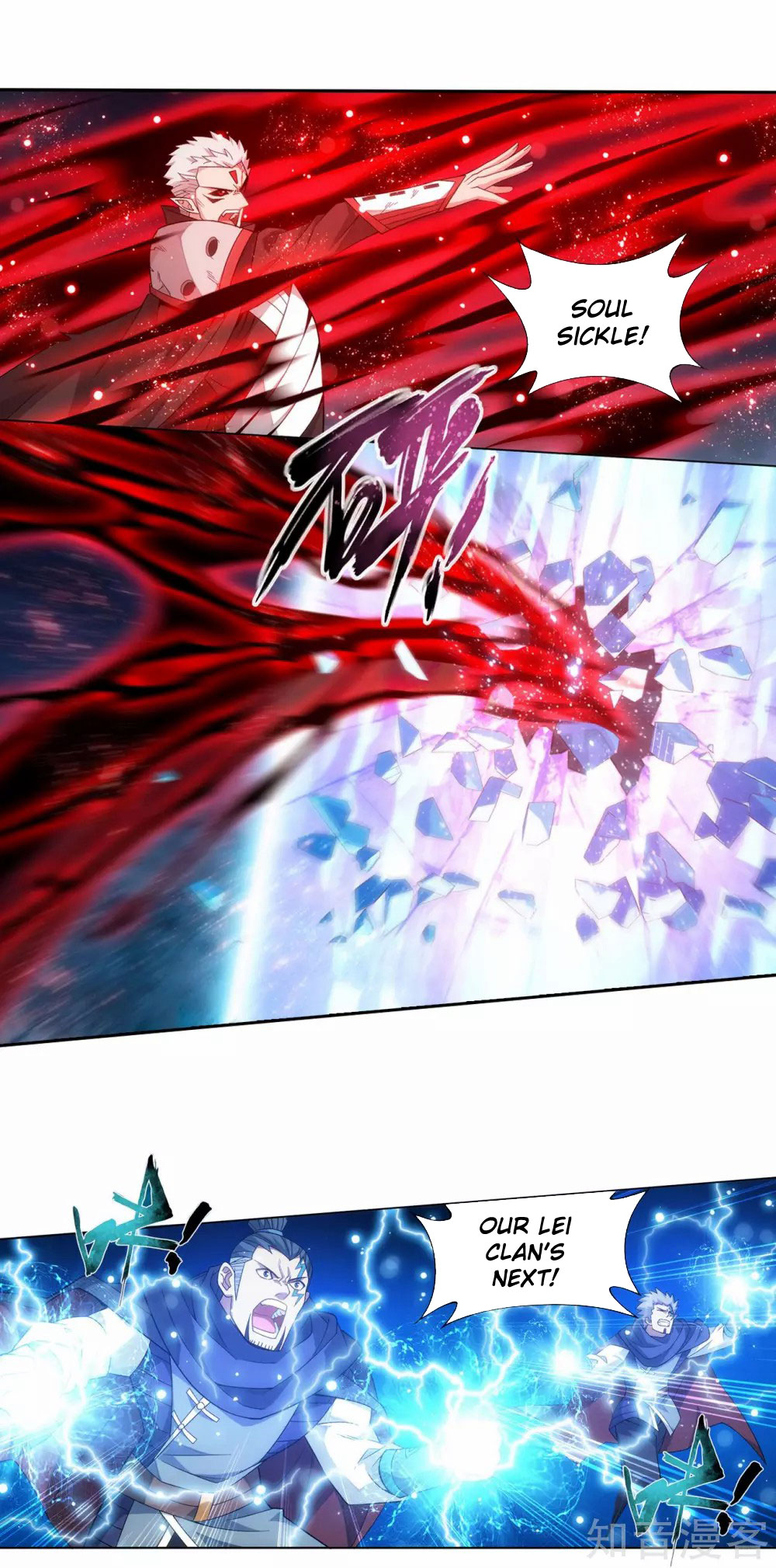 Doupo Cangqiong Chapter 346 page 28 - Chapter 346