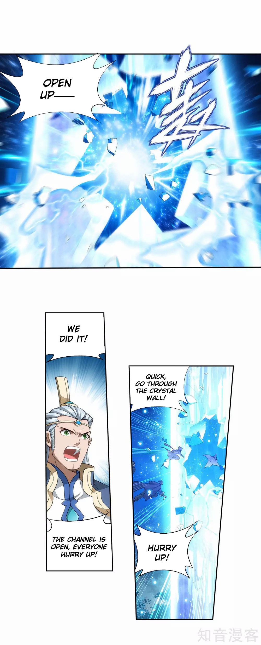 Doupo Cangqiong Chapter 346 page 29 - Chapter 346