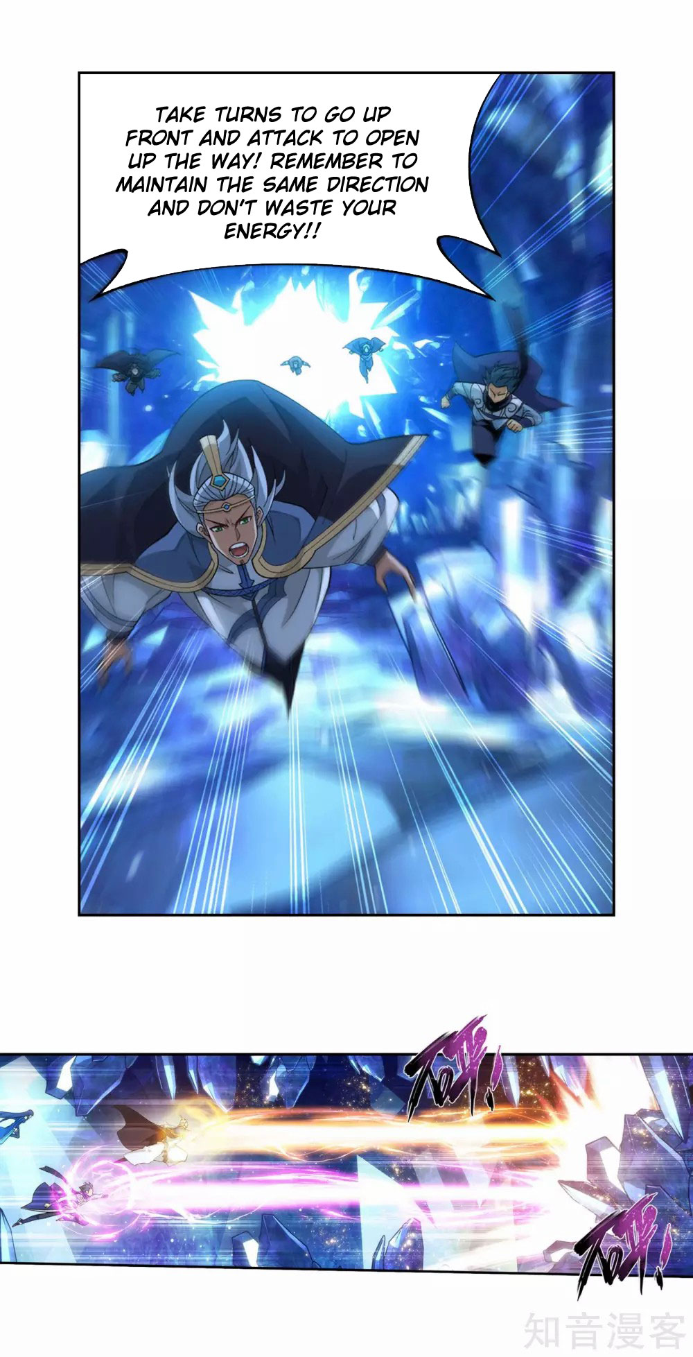 Doupo Cangqiong Chapter 346 page 30 - Chapter 346