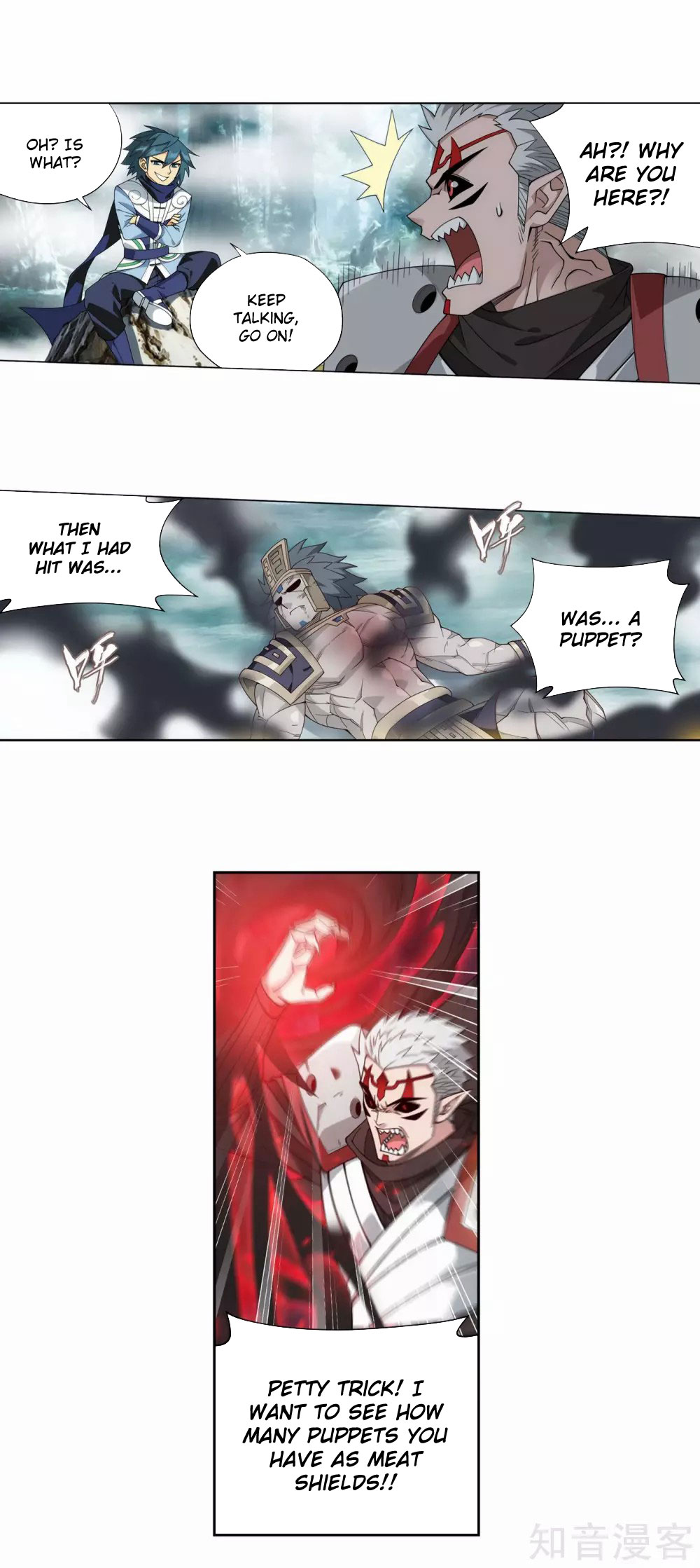 Doupo Cangqiong Chapter 346 page 6 - Chapter 346