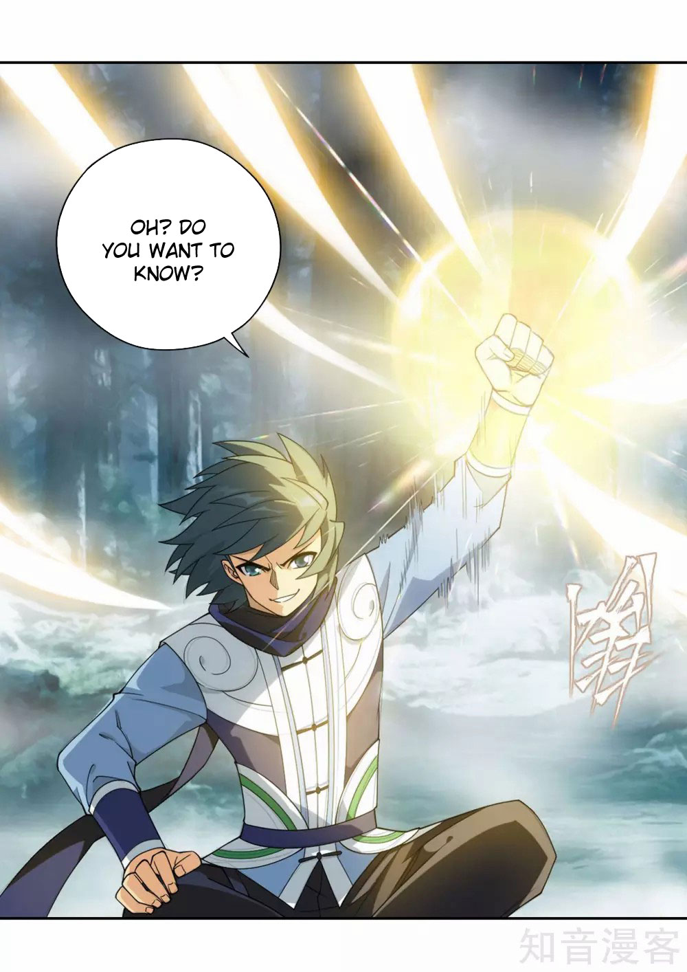 Doupo Cangqiong Chapter 346 page 7 - Chapter 346