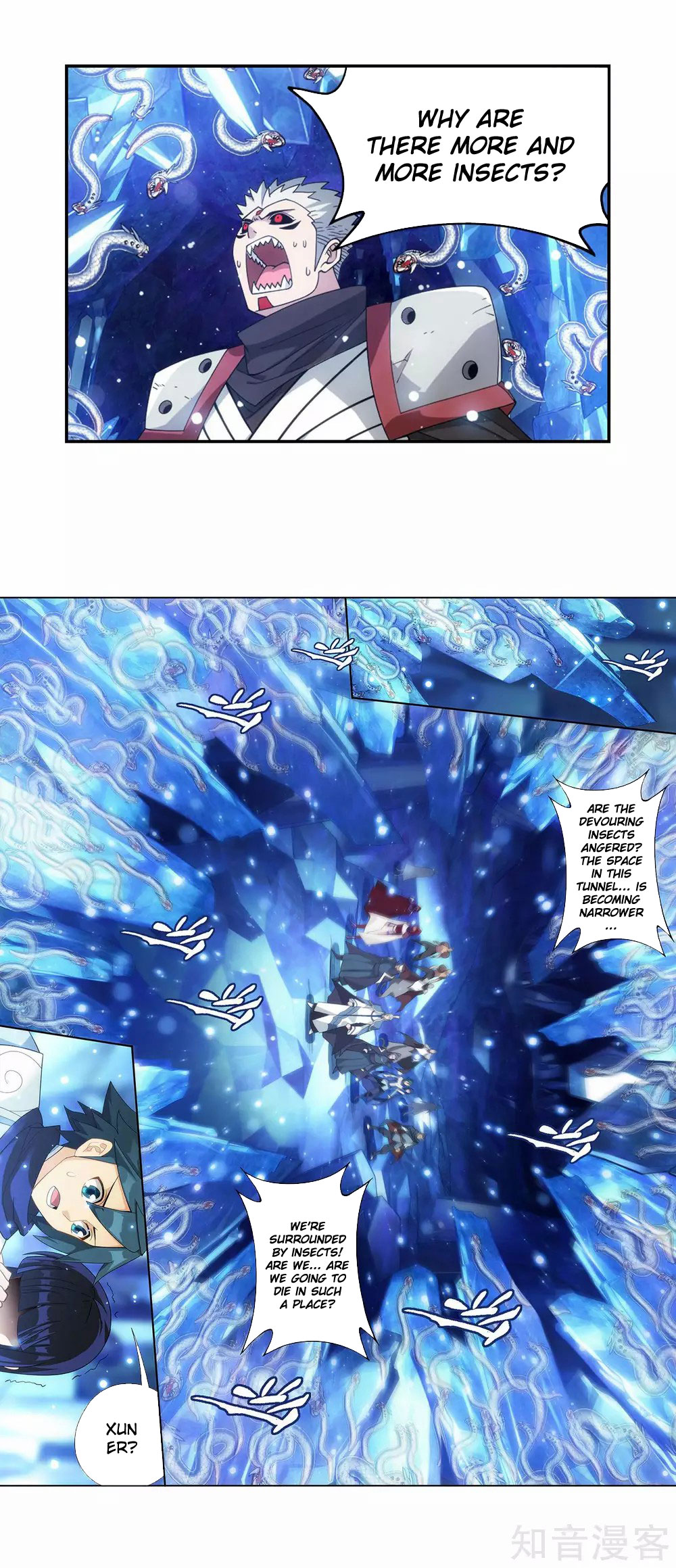 Doupo Cangqiong Chapter 347 page 13 - Chapter 347