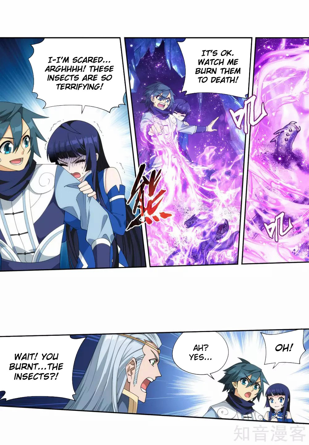 Doupo Cangqiong Chapter 347 page 14 - Chapter 347