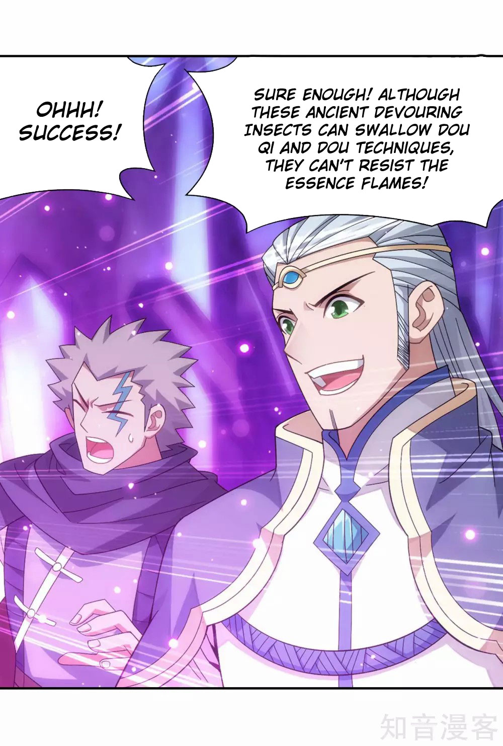 Doupo Cangqiong Chapter 347 page 17 - Chapter 347