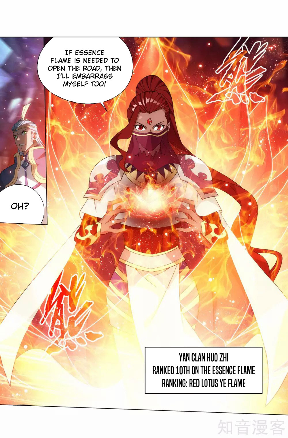 Doupo Cangqiong Chapter 347 page 21 - Chapter 347