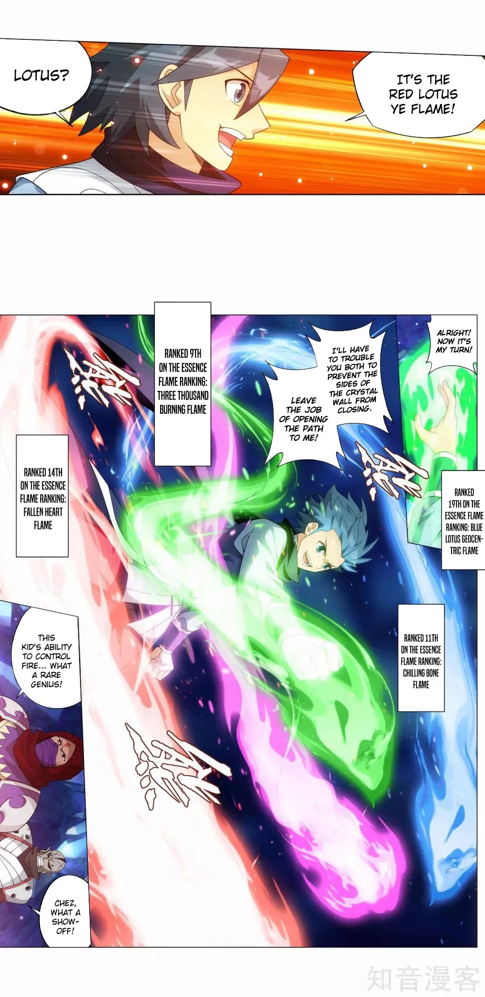 Doupo Cangqiong Chapter 347 page 22 - Chapter 347