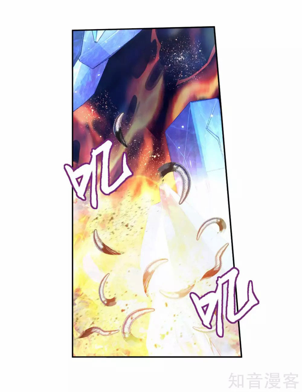 Doupo Cangqiong Chapter 347 page 24 - Chapter 347