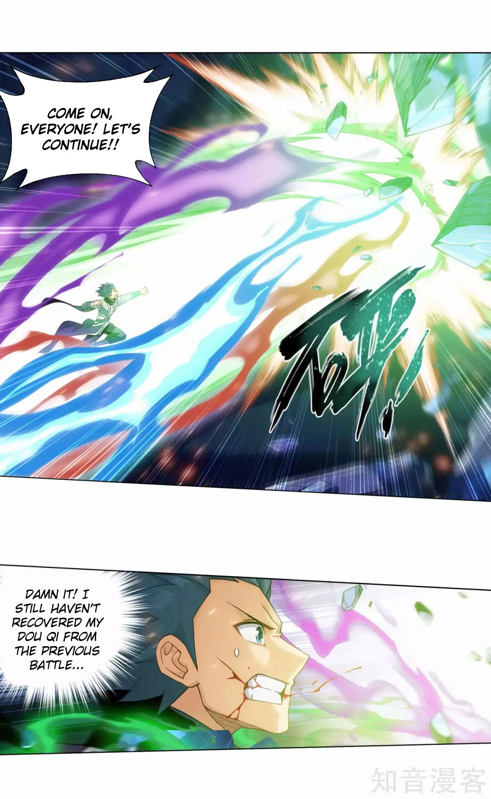 Doupo Cangqiong Chapter 347 page 26 - Chapter 347