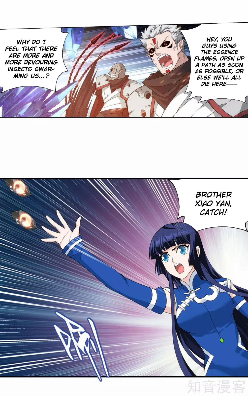 Doupo Cangqiong Chapter 347 page 27 - Chapter 347