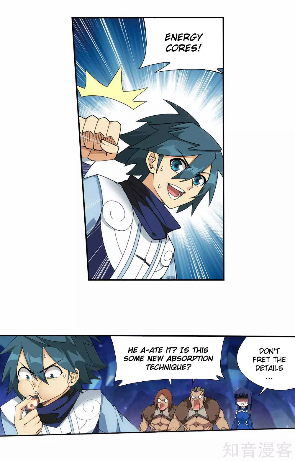 Doupo Cangqiong Chapter 347 page 28 - Chapter 347