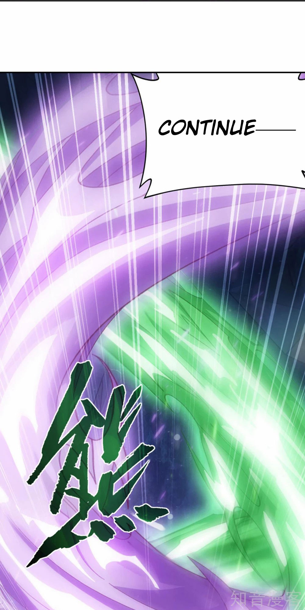 Doupo Cangqiong Chapter 347 page 30 - Chapter 347