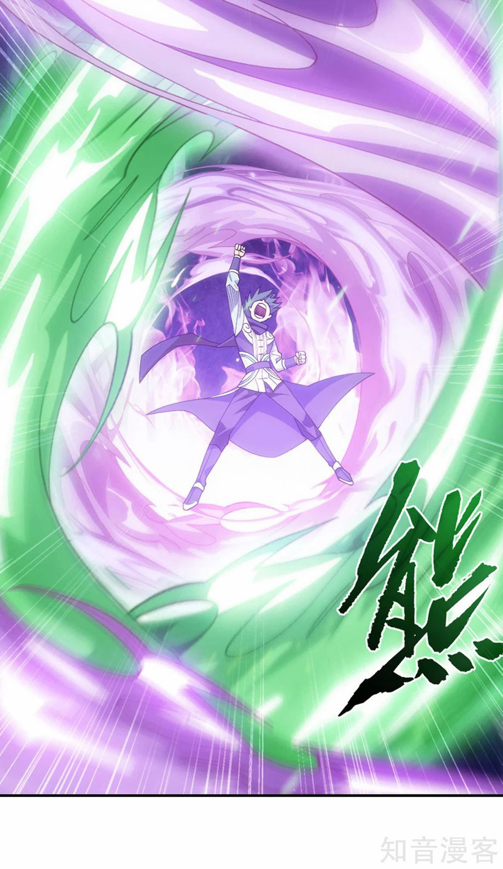 Doupo Cangqiong Chapter 347 page 31 - Chapter 347