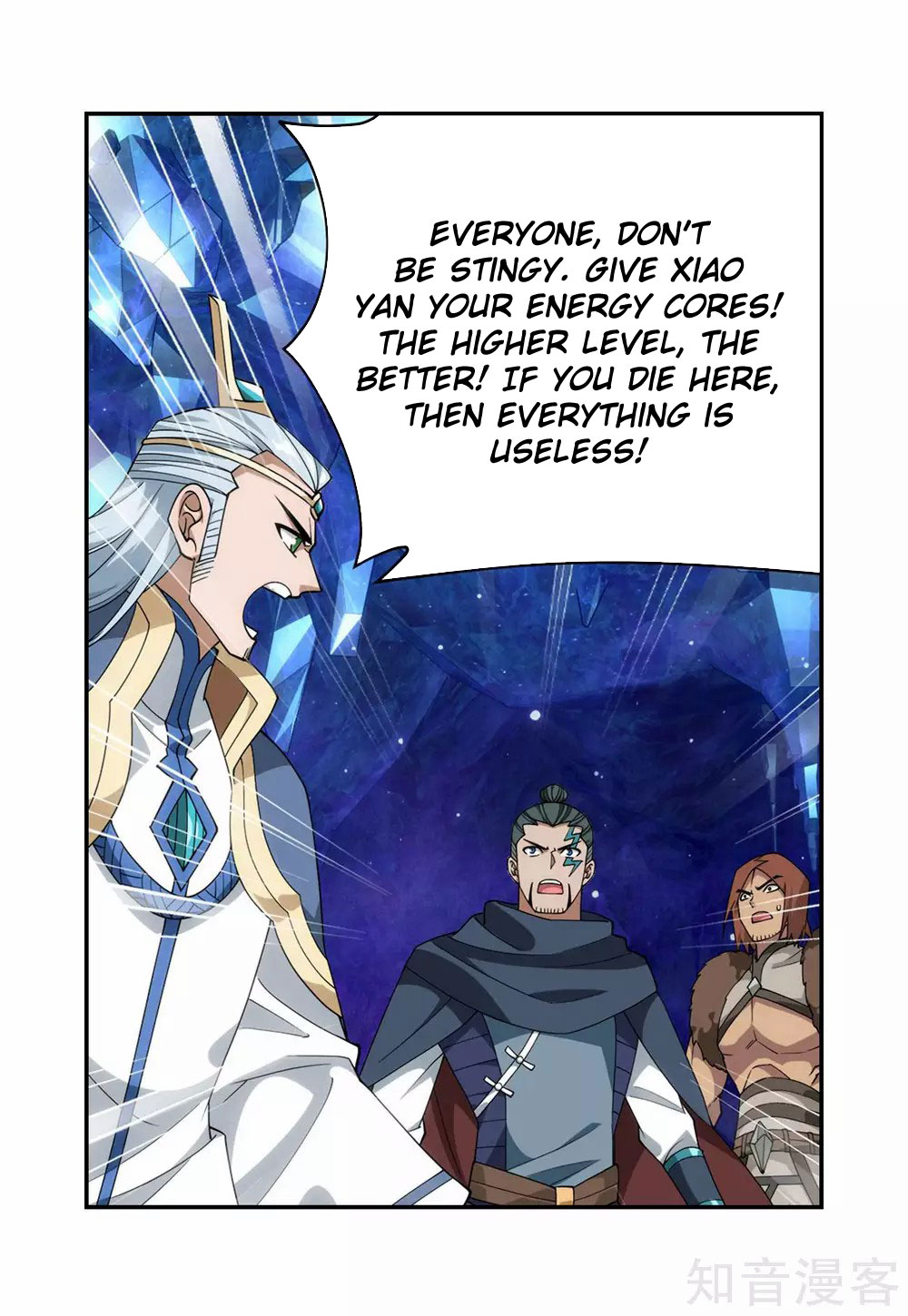 Doupo Cangqiong Chapter 347 page 33 - Chapter 347