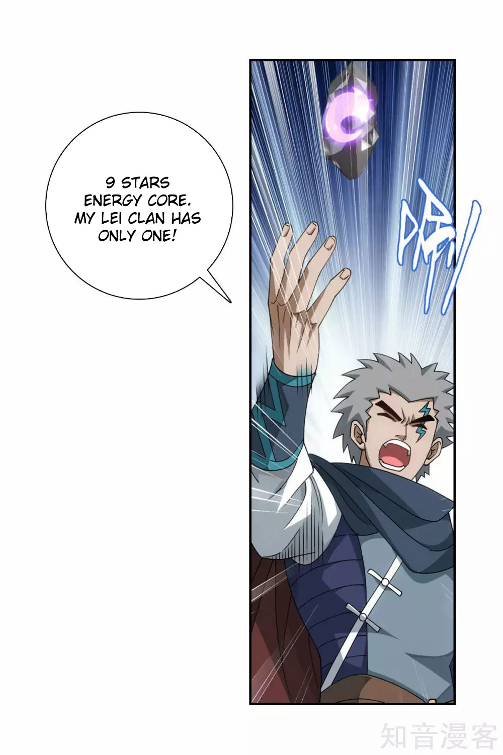 Doupo Cangqiong Chapter 347 page 34 - Chapter 347
