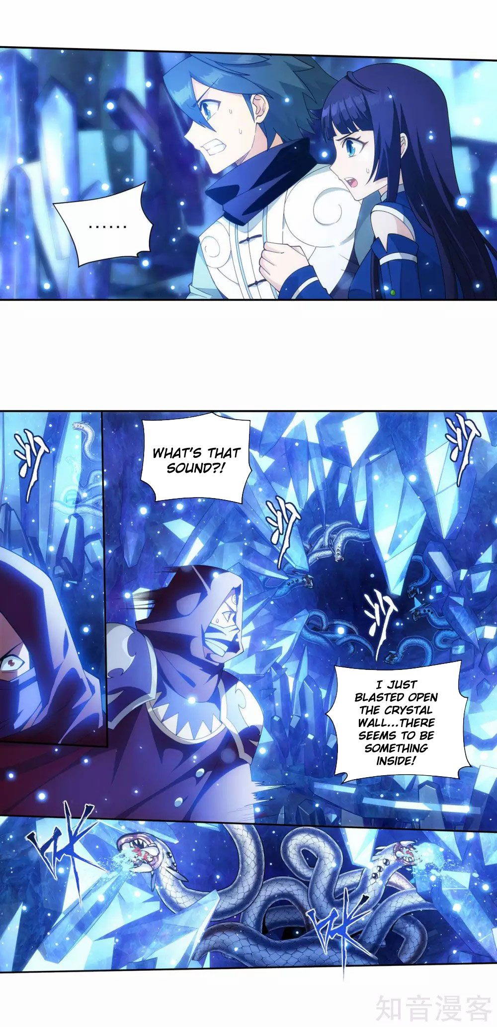 Doupo Cangqiong Chapter 347 page 4 - Chapter 347