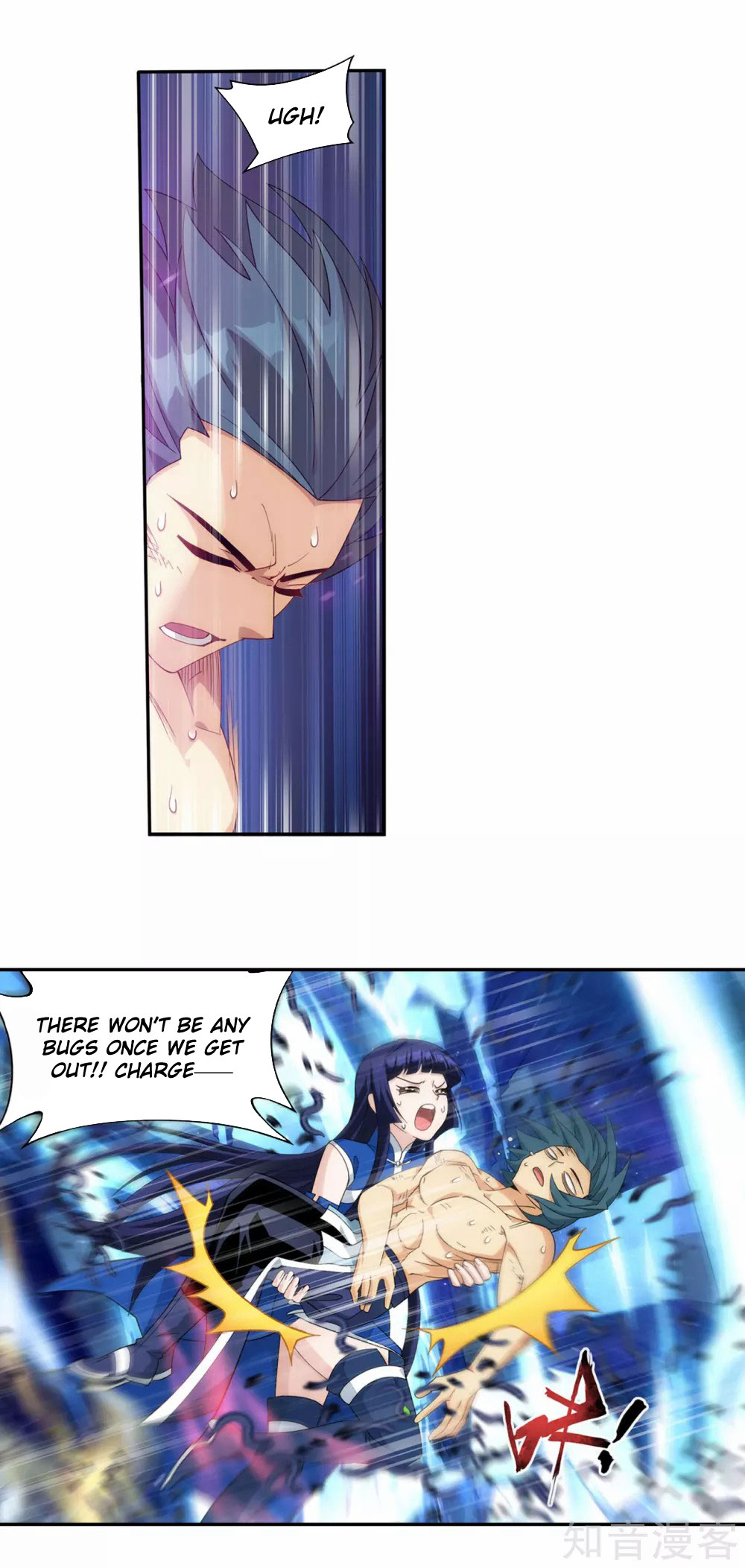 Doupo Cangqiong Chapter 348 page 11 - Chapter 348