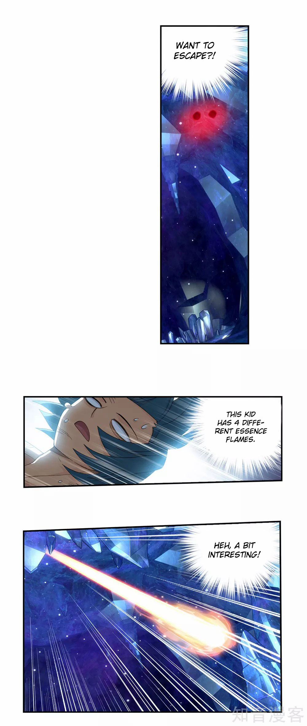 Doupo Cangqiong Chapter 348 page 12 - Chapter 348