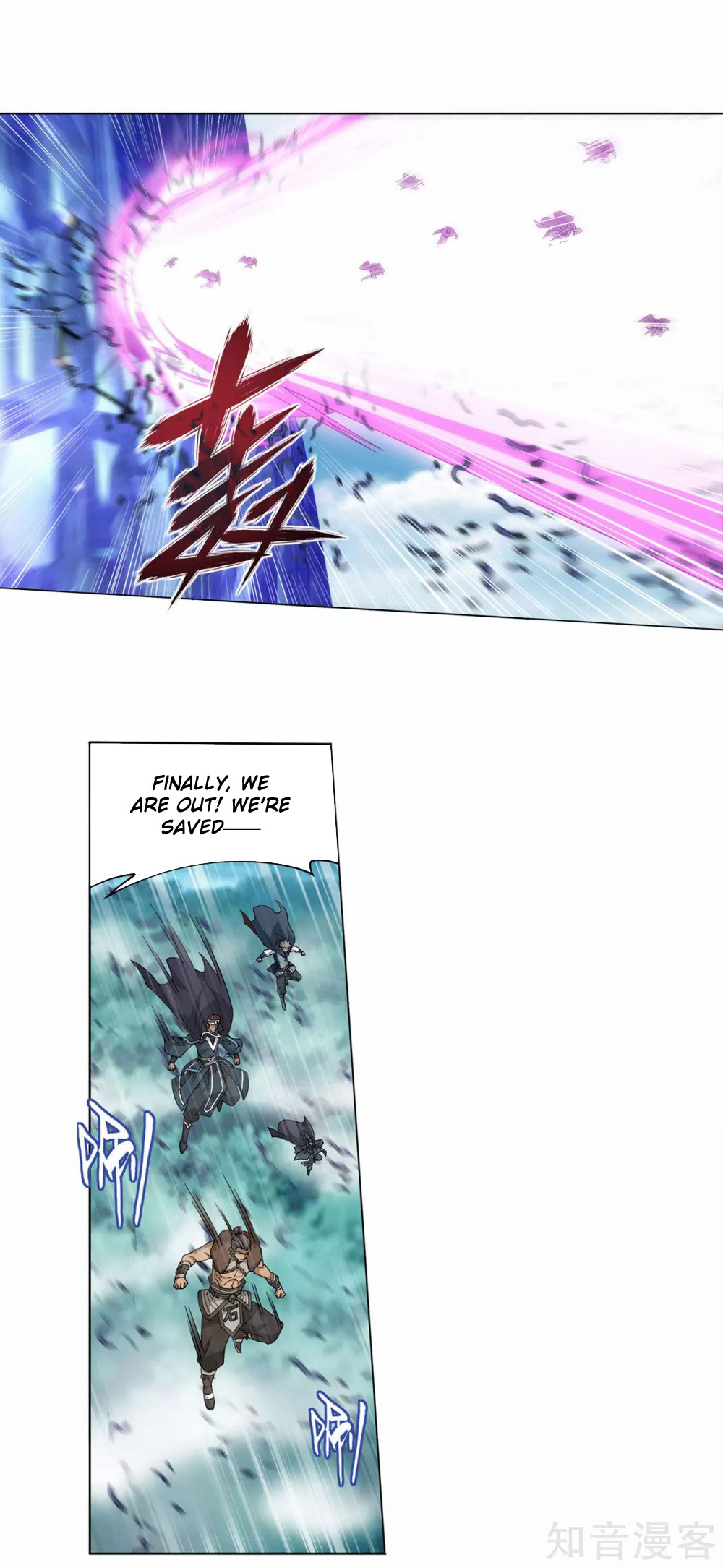 Doupo Cangqiong Chapter 348 page 13 - Chapter 348