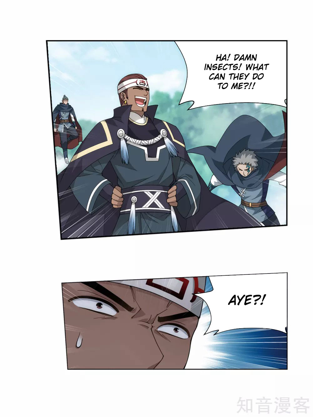 Doupo Cangqiong Chapter 348 page 14 - Chapter 348