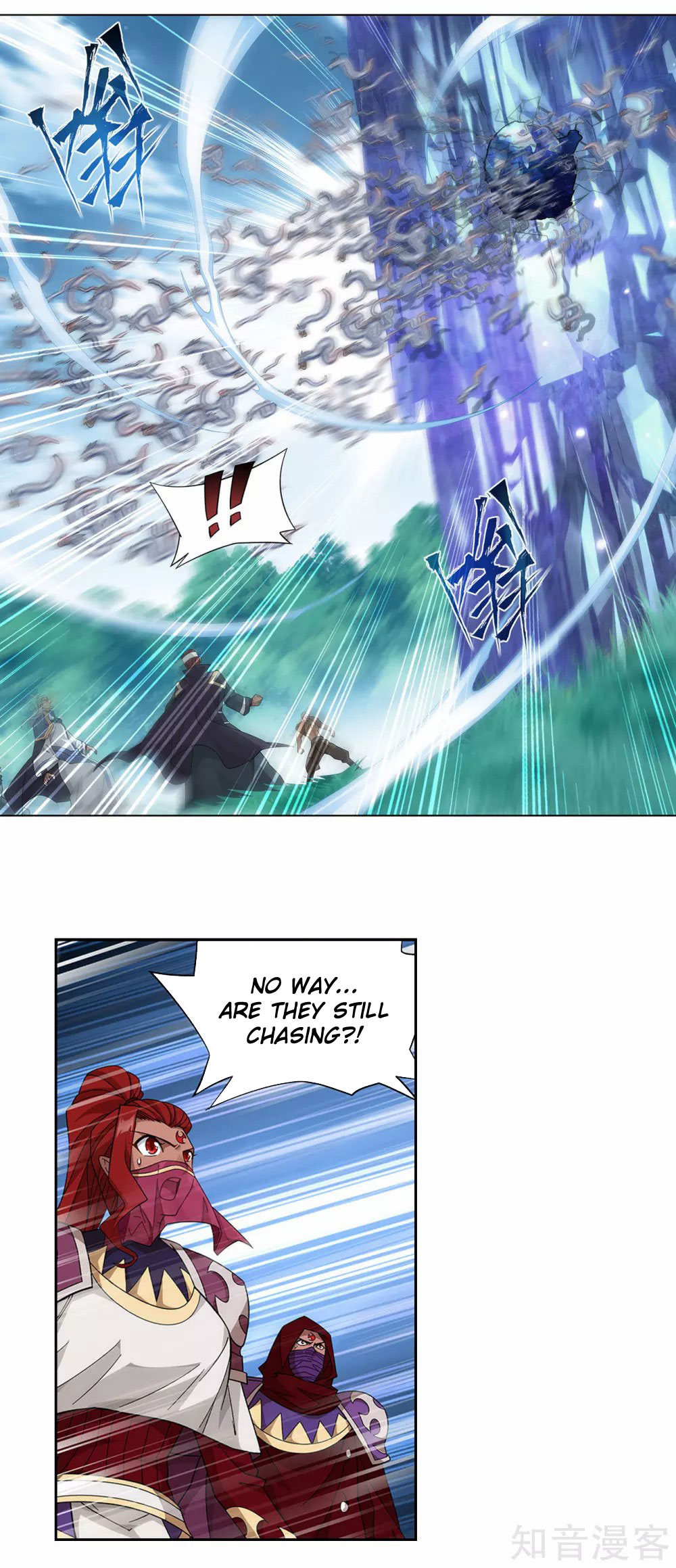 Doupo Cangqiong Chapter 348 page 15 - Chapter 348