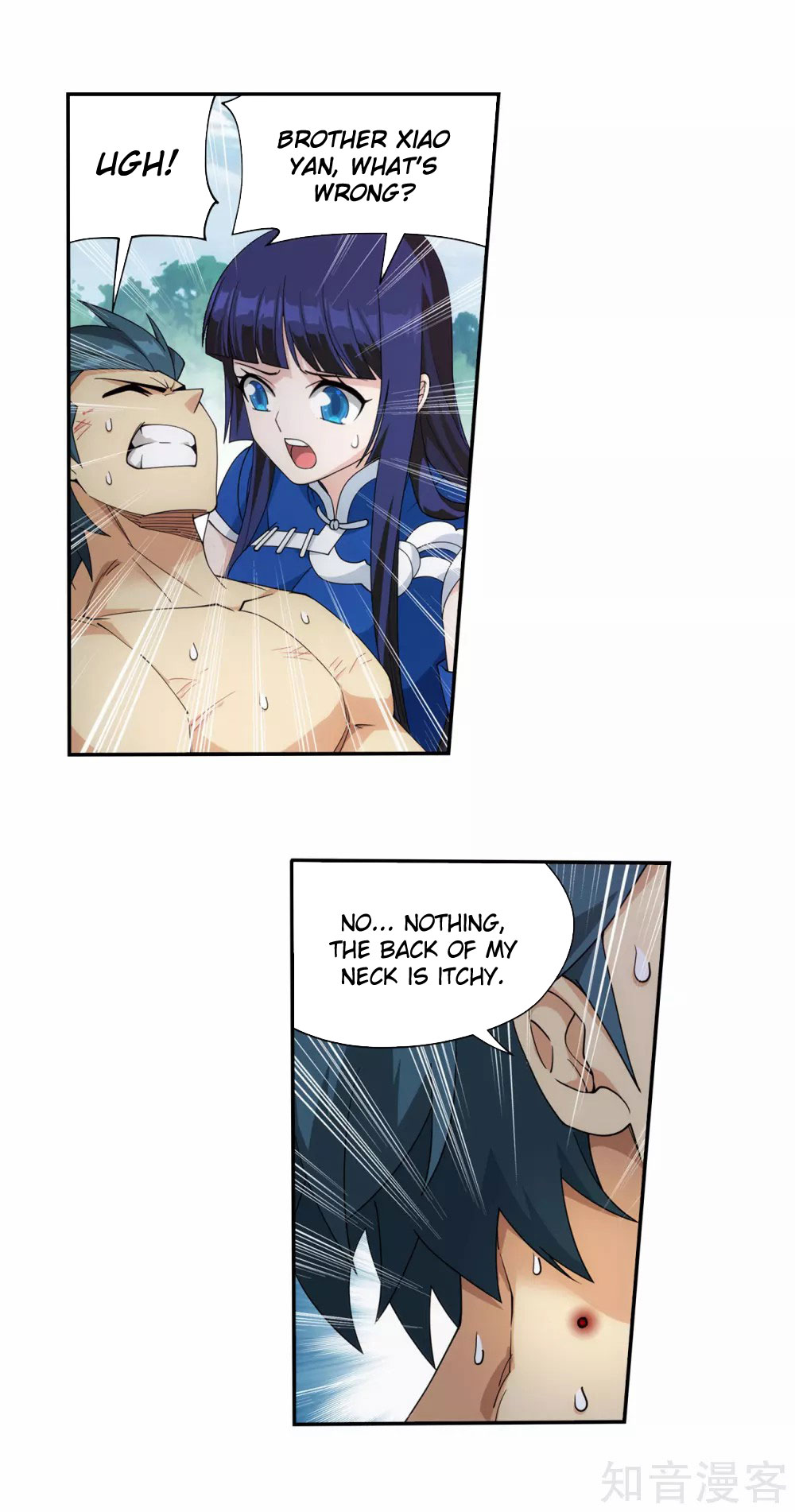 Doupo Cangqiong Chapter 348 page 17 - Chapter 348