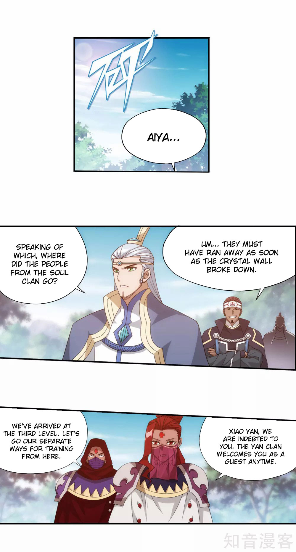 Doupo Cangqiong Chapter 348 page 19 - Chapter 348
