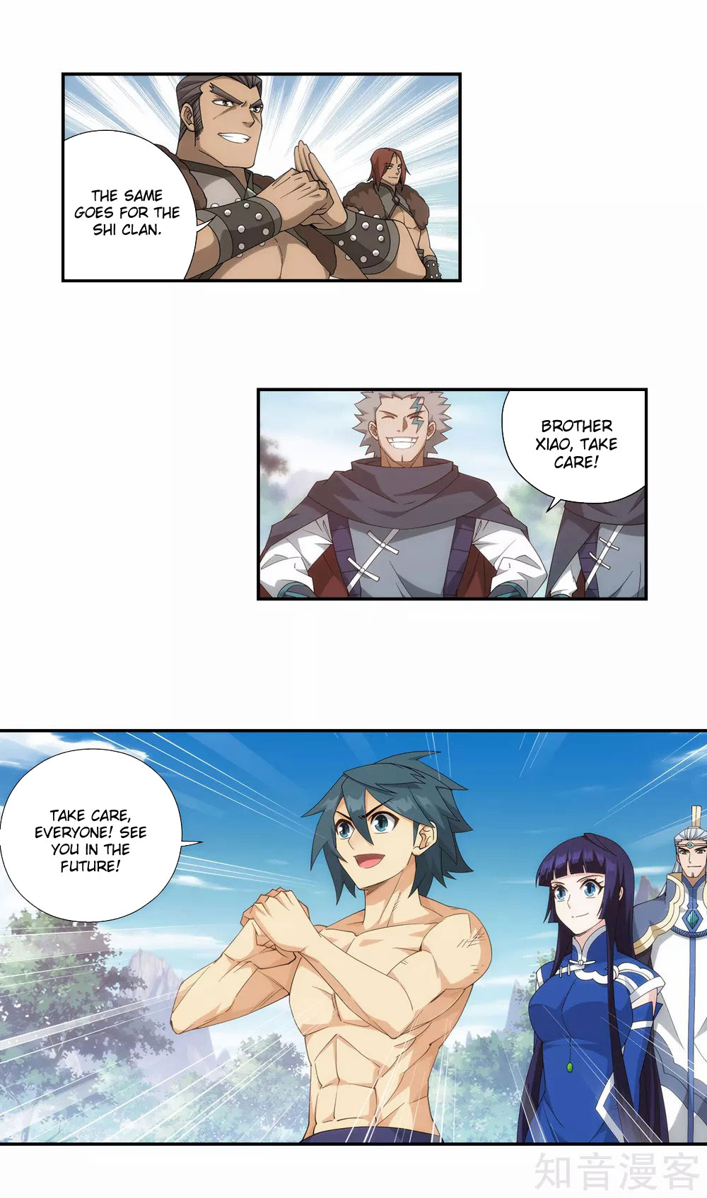 Doupo Cangqiong Chapter 348 page 20 - Chapter 348