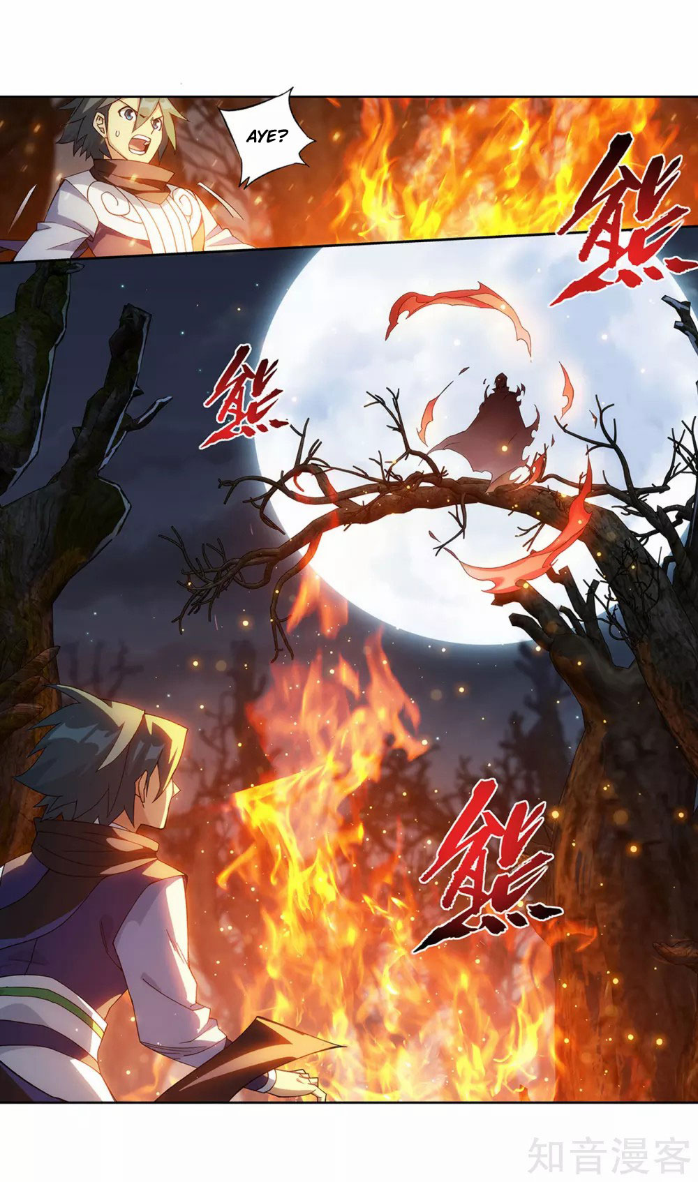Doupo Cangqiong Chapter 348 page 25 - Chapter 348