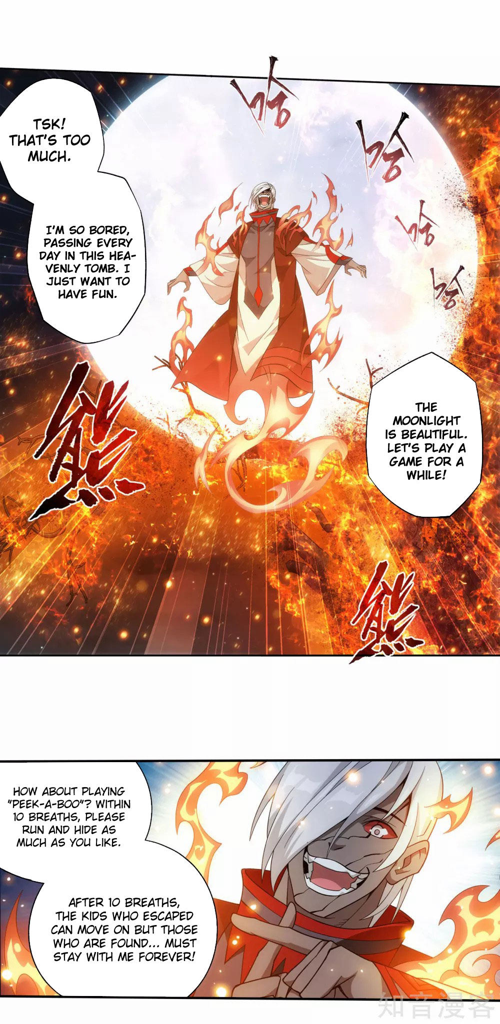 Doupo Cangqiong Chapter 348 page 28 - Chapter 348