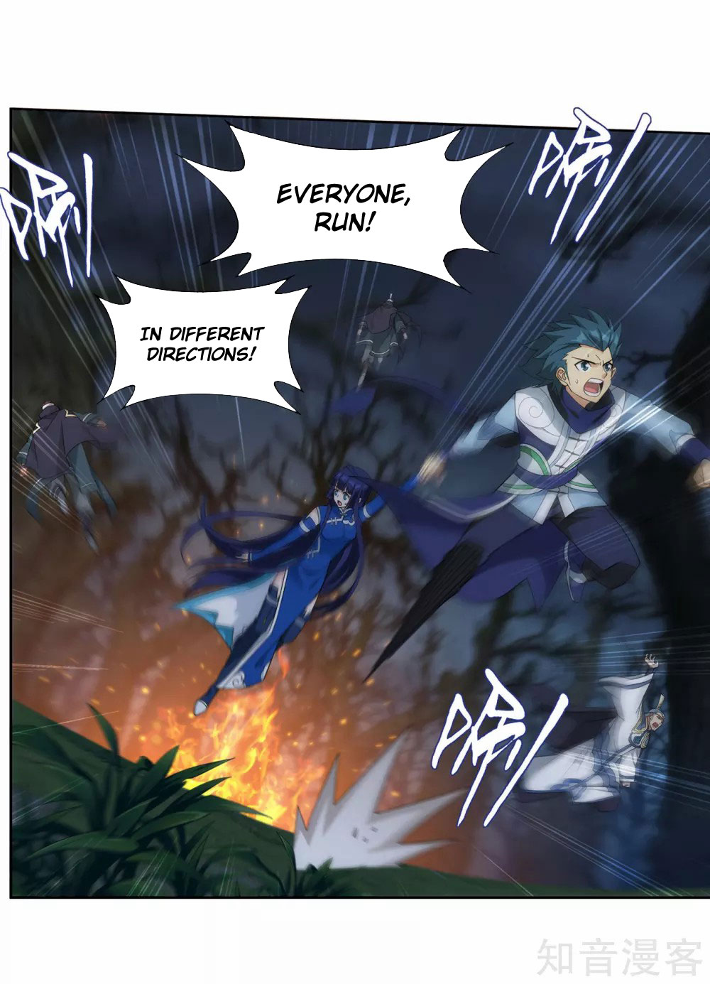 Doupo Cangqiong Chapter 348 page 29 - Chapter 348