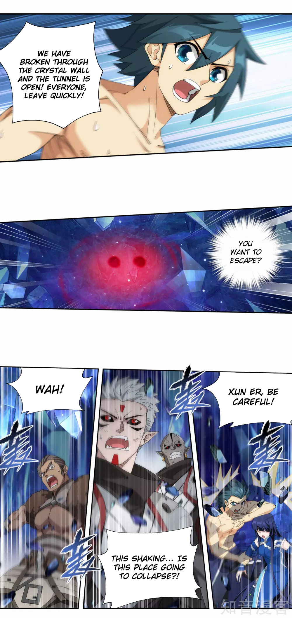 Doupo Cangqiong Chapter 348 page 3 - Chapter 348