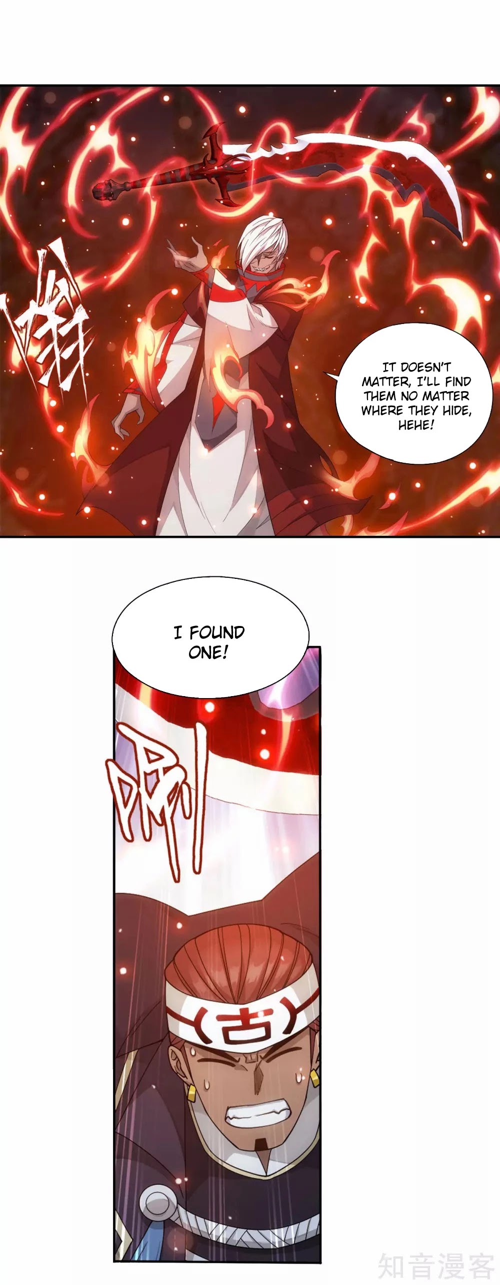 Doupo Cangqiong Chapter 348 page 31 - Chapter 348