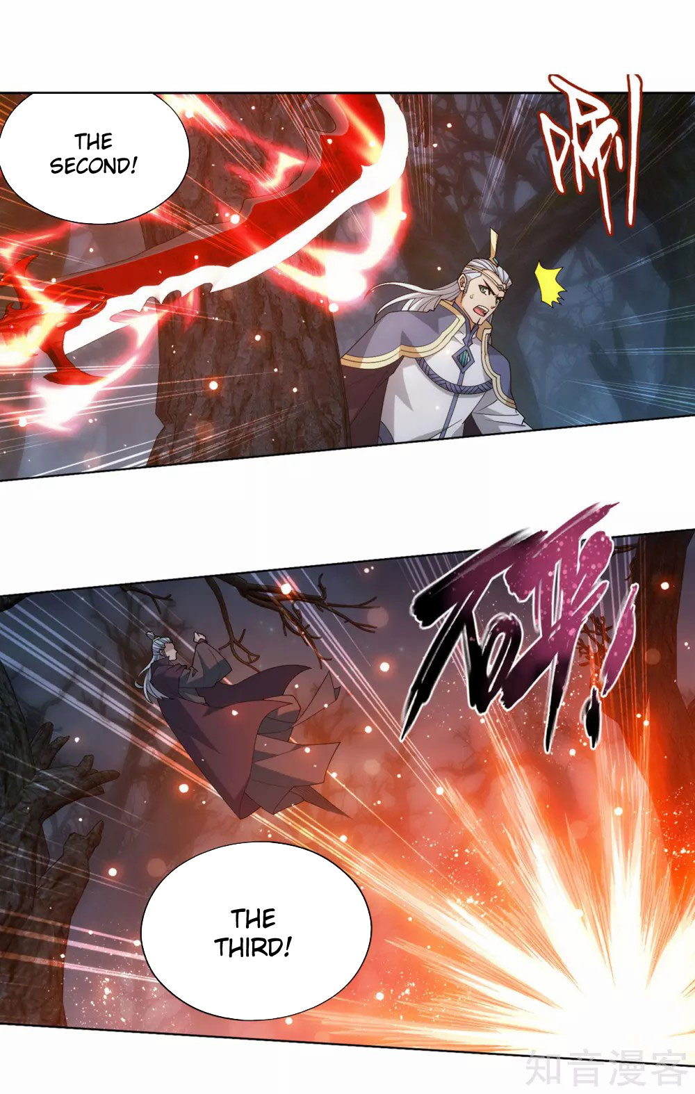 Doupo Cangqiong Chapter 348 page 32 - Chapter 348