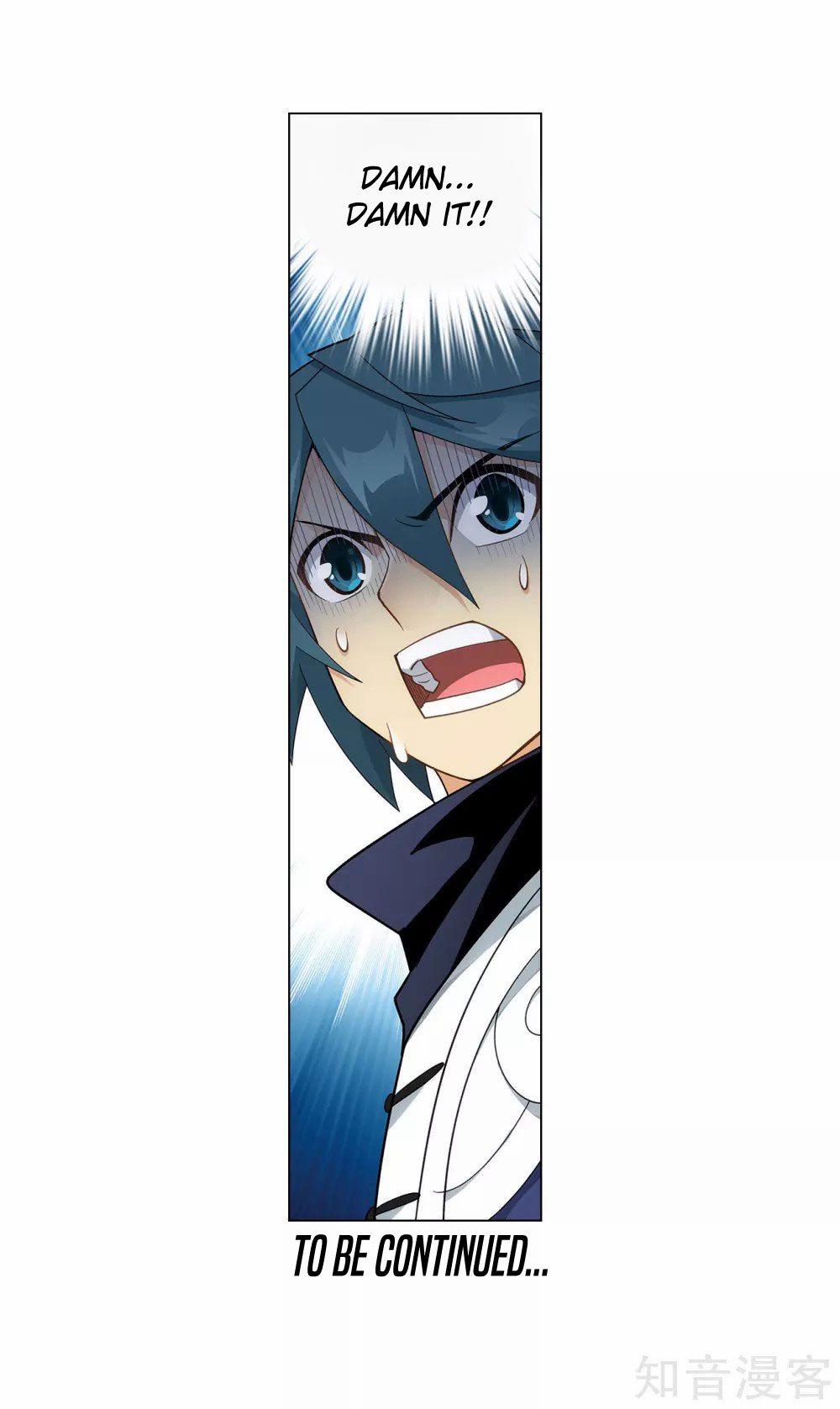 Doupo Cangqiong Chapter 348 page 34 - Chapter 348