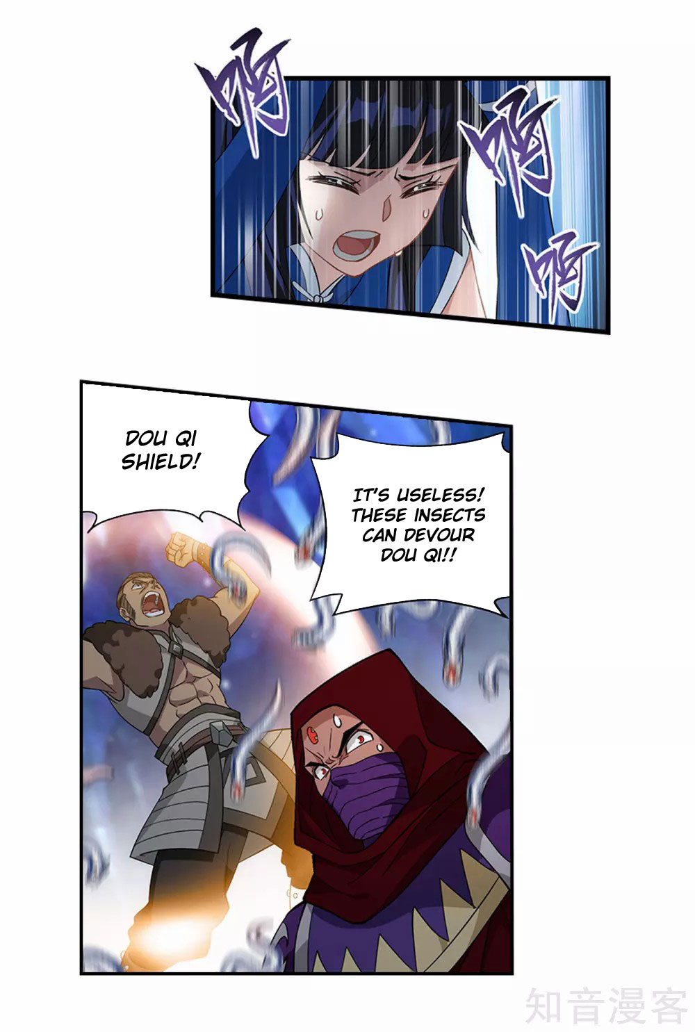 Doupo Cangqiong Chapter 348 page 5 - Chapter 348