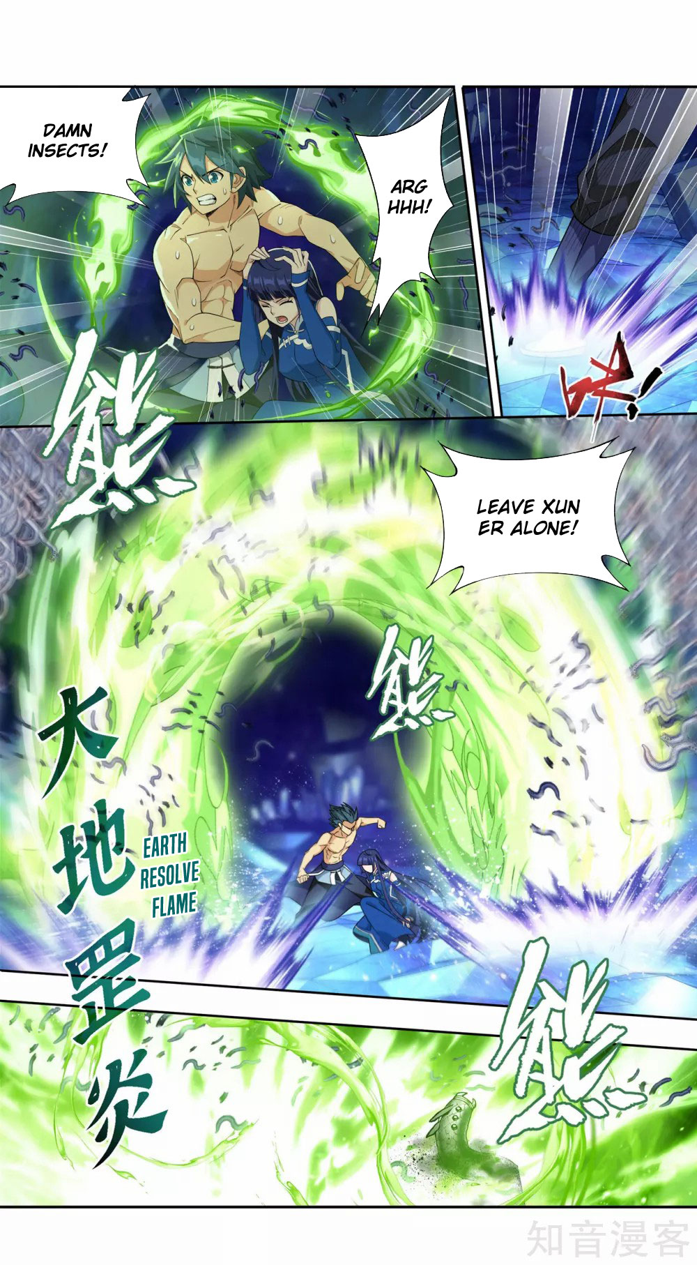 Doupo Cangqiong Chapter 348 page 6 - Chapter 348