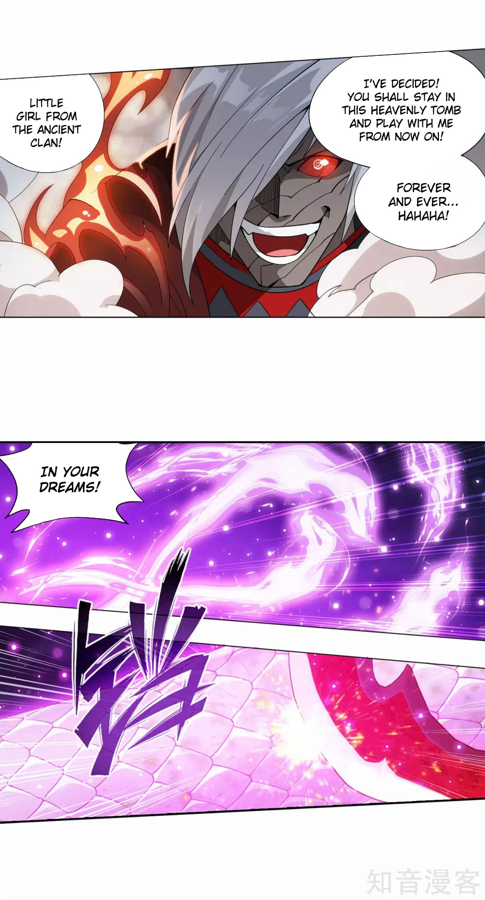 Doupo Cangqiong Chapter 349 page 14 - Chapter 349