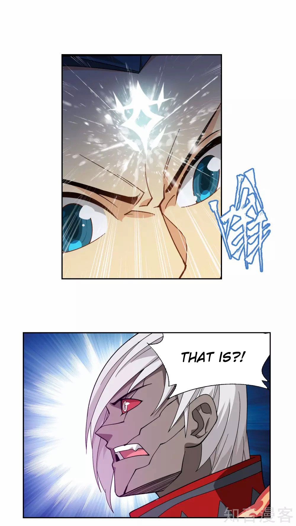 Doupo Cangqiong Chapter 349 page 16 - Chapter 349
