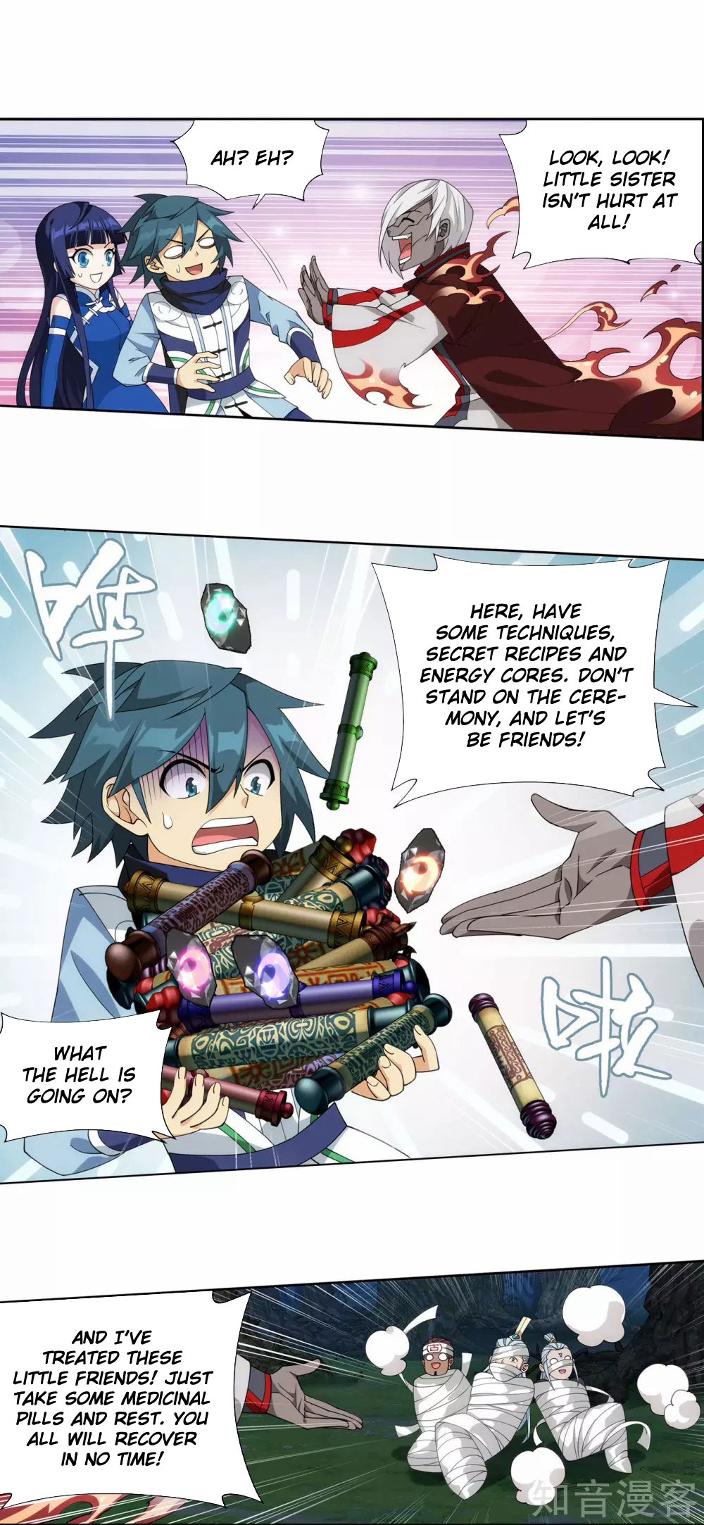 Doupo Cangqiong Chapter 349 page 18 - Chapter 349